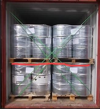 14.4MT/FCL-CAS-1538-75-6-షాంఘై-ఫ్రీమెన్-కెమికల్స్-Co.-Ltd.-www.sfchemicals.com